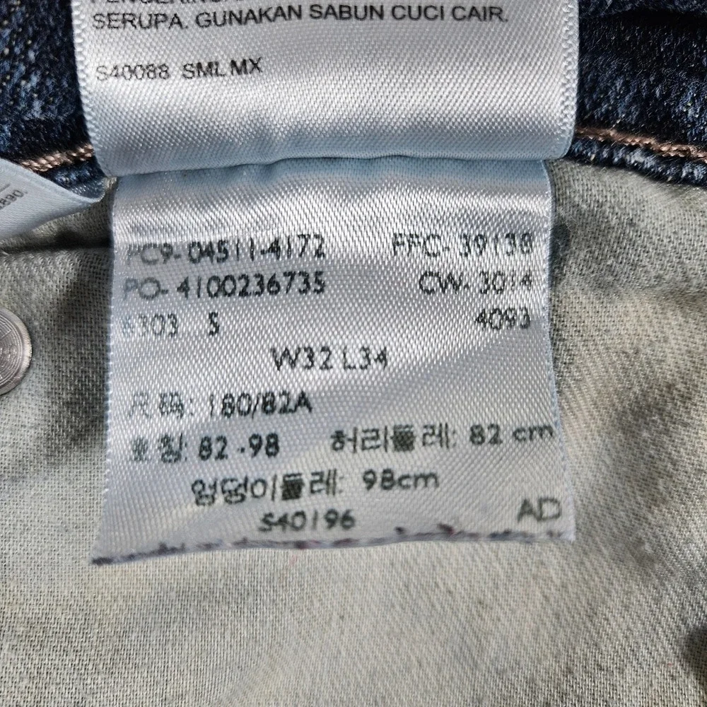 Levi's 511 Slim Fit Jeans Mens 32x34 Dark Wash Blue Denim 04511-4172